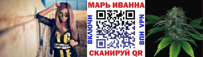 Магазин наркотиков Когалым Кокаин  Бошки Шишки  Вейп ТГК  APVP  ГАШИШ  Меф мяу мяу 