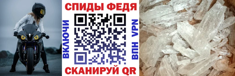 Amphetamine Розовый  наркошоп  Когалым 