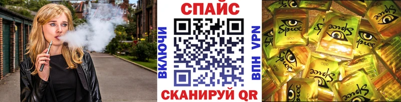 МЕГА онион  Когалым  БУТИРАТ буратино 