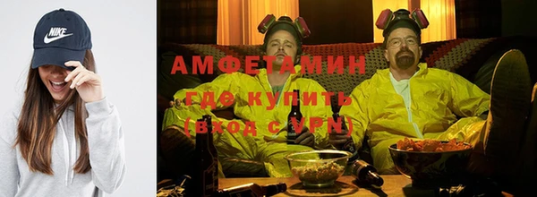 прущие крисы Богородицк