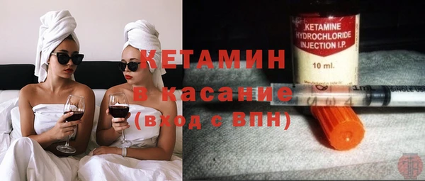 mdpv Богородск