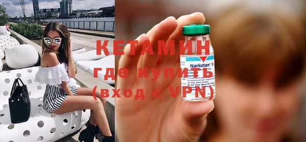 прущие крисы Богородицк