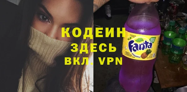 героин Тайга