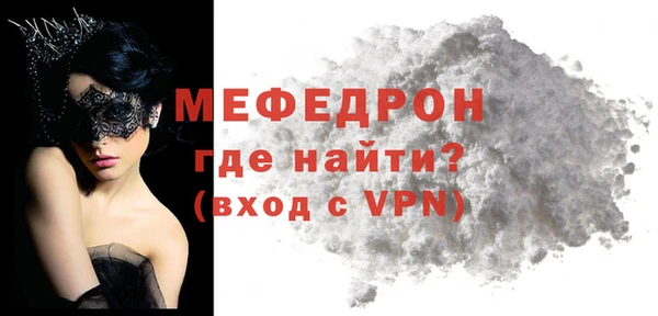 ECSTASY Богданович