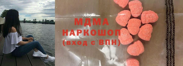 ECSTASY Богданович