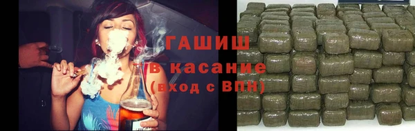 PSILOCYBIN Строитель
