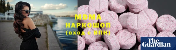 меф VHQ Ступино