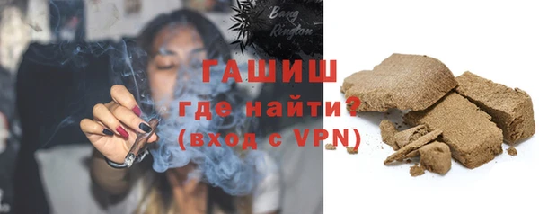 mdpv Богородск