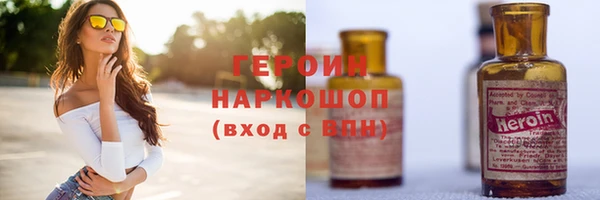 мефедрон VHQ Бугульма