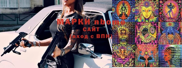 круглые Беломорск