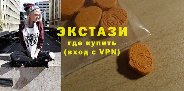 скорость Сясьстрой