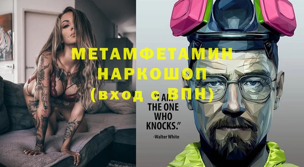 ECSTASY Богданович