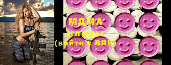меф VHQ Ступино