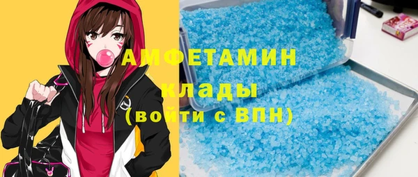 прущие крисы Богородицк
