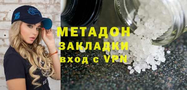 mdpv Богородск