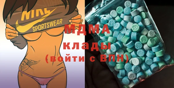 ECSTASY Богданович