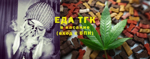 PSILOCYBIN Строитель