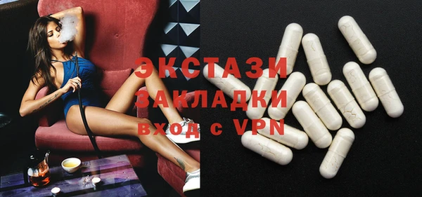 мефедрон VHQ Бугульма