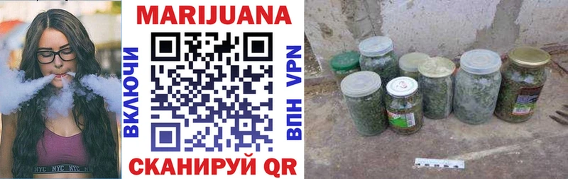 kraken рабочий сайт  Когалым  Бошки марихуана THC 21% 